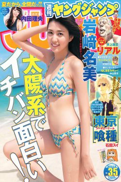 电影铜雀台